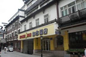 Гостиница Home Inn Nanjing Confucius Metro Station Pingjiangfu Road  Нанкин